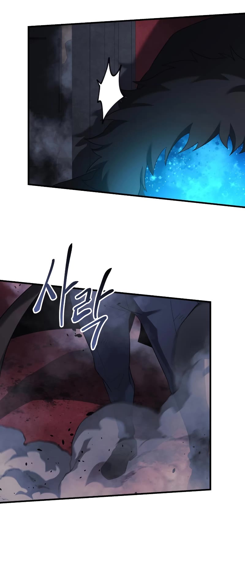 My Daughter is the Final Boss Chapter 51 page 36 - Chapter 51