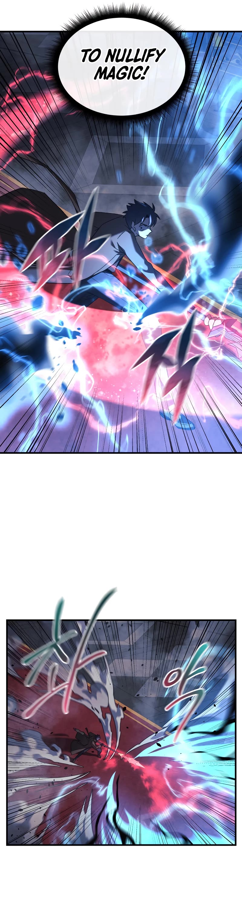 My Daughter is the Final Boss Chapter 51 page 42 - Chapter 51