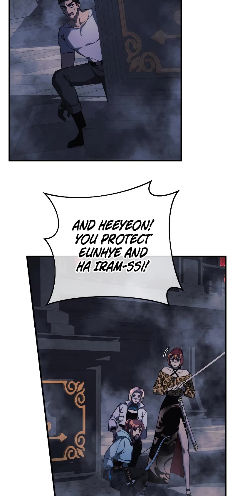 My Daughter is the Final Boss Chapter 51 page 45 - Chapter 51