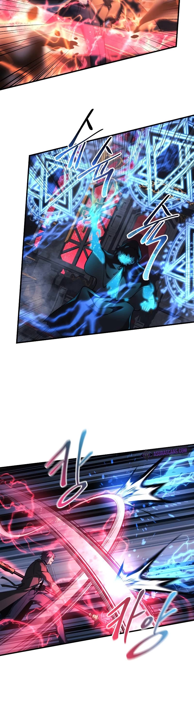 My Daughter is the Final Boss Chapter 52 page 15 - Chapter 52
