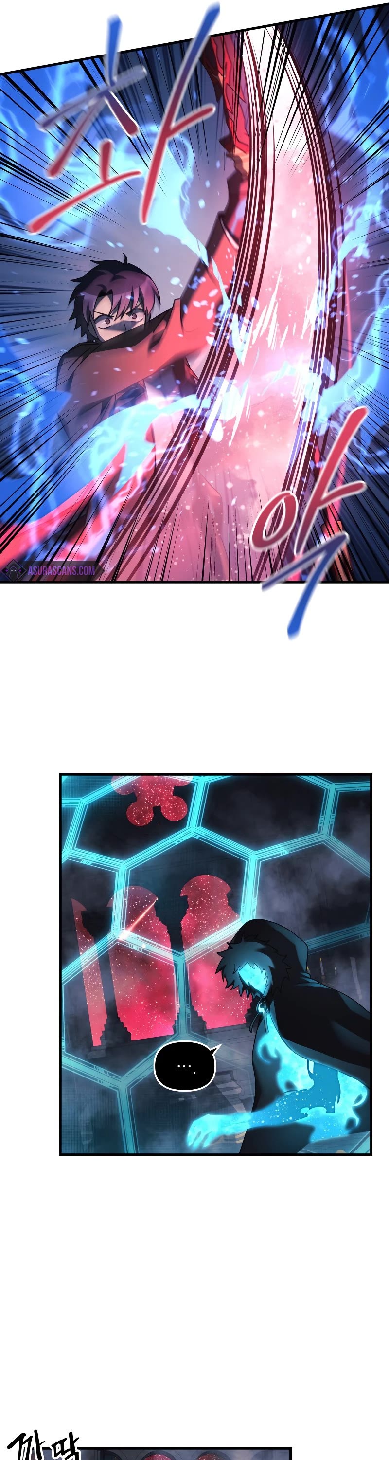 My Daughter is the Final Boss Chapter 52 page 16 - Chapter 52