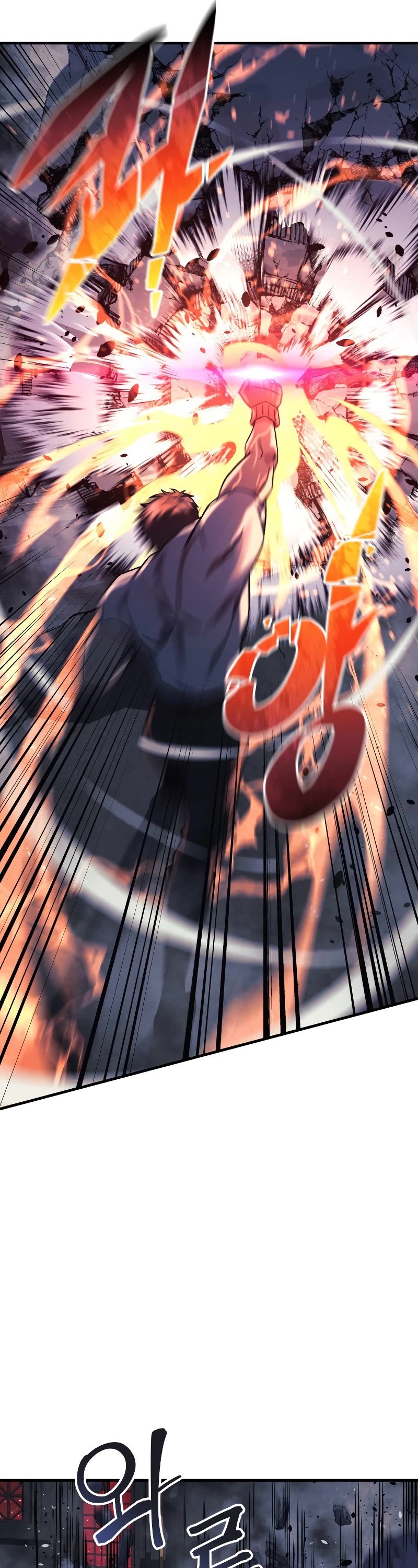 My Daughter is the Final Boss Chapter 52 page 20 - Chapter 52
