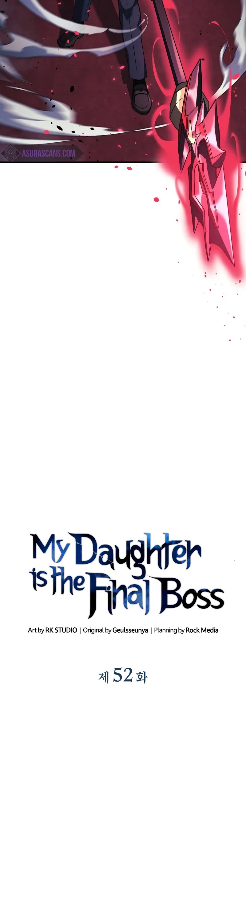 My Daughter is the Final Boss Chapter 52 page 3 - Chapter 52
