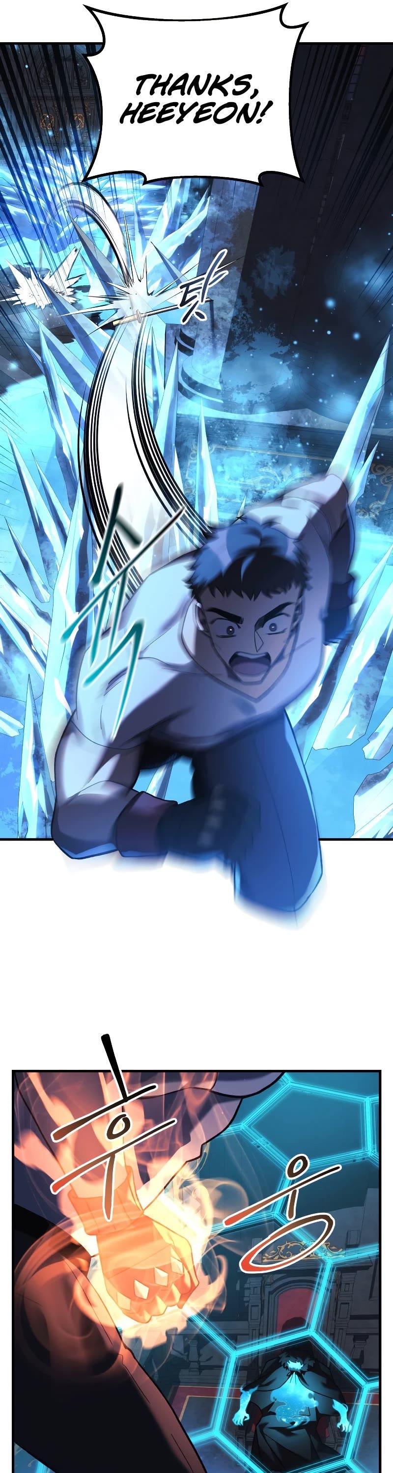 My Daughter is the Final Boss Chapter 52 page 32 - Chapter 52