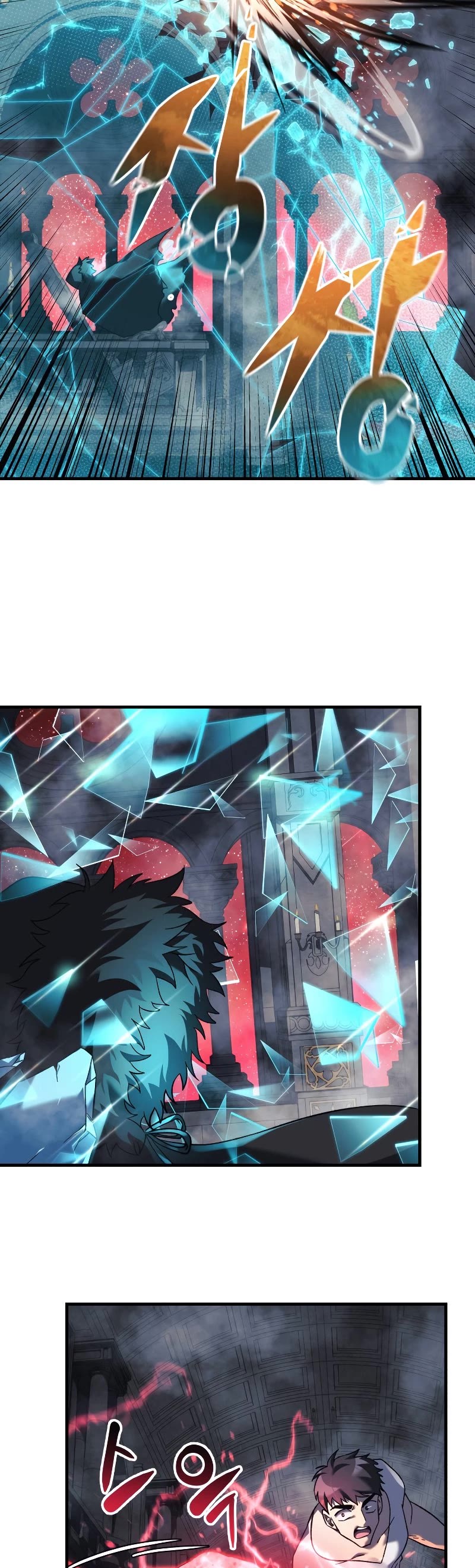 My Daughter is the Final Boss Chapter 52 page 34 - Chapter 52