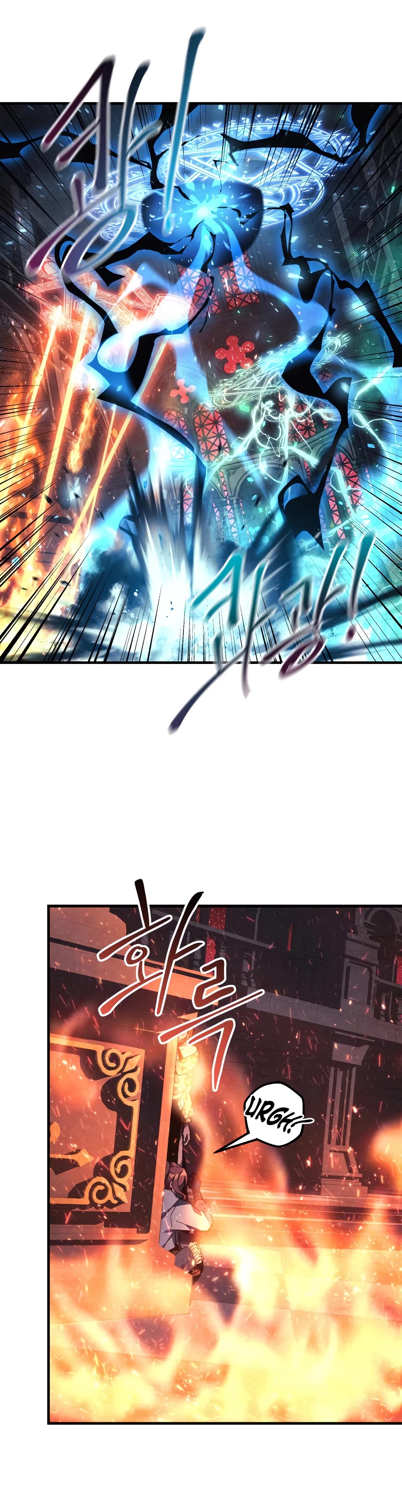 My Daughter is the Final Boss Chapter 52 page 4 - Chapter 52