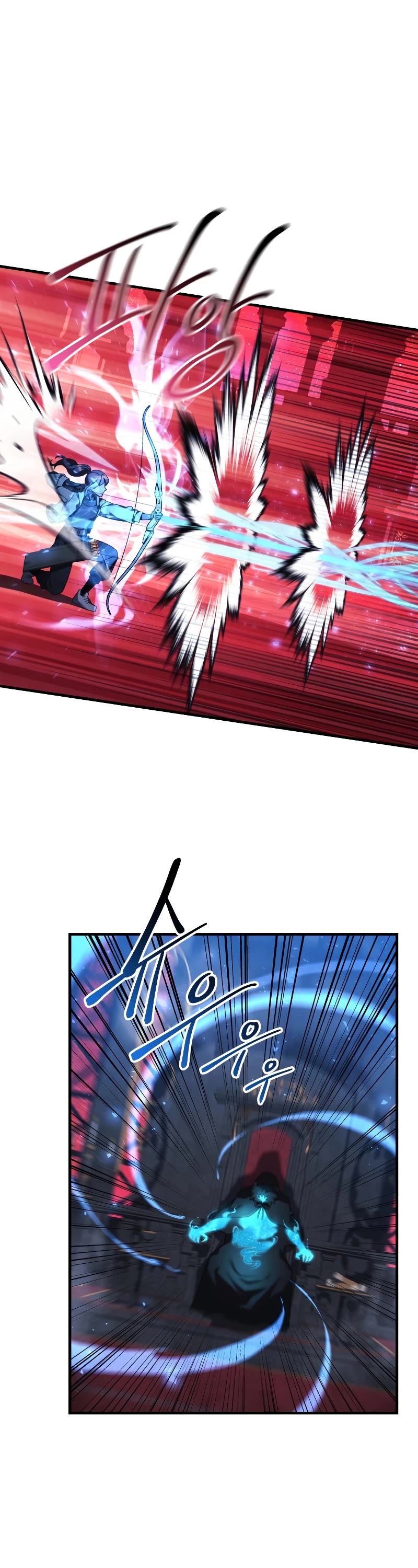 My Daughter is the Final Boss Chapter 52 page 8 - Chapter 52