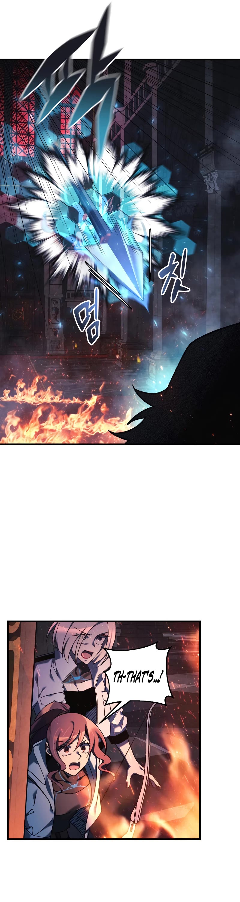 My Daughter is the Final Boss Chapter 52 page 9 - Chapter 52