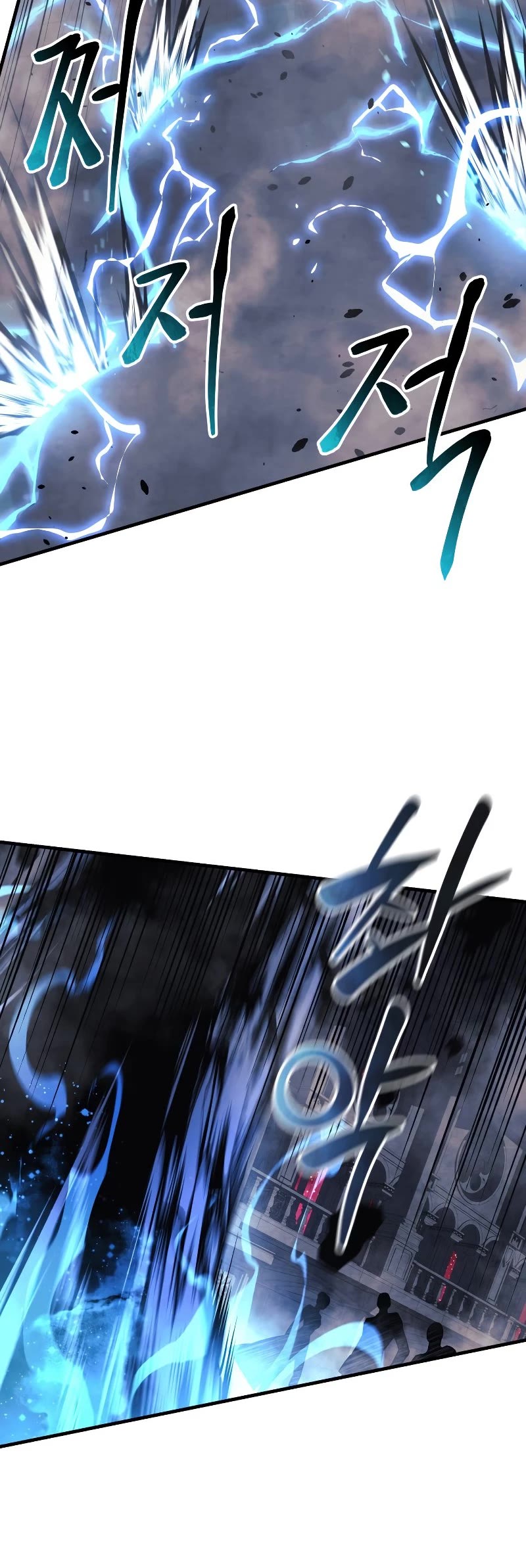 My Daughter is the Final Boss Chapter 53 page 18 - Chapter 53