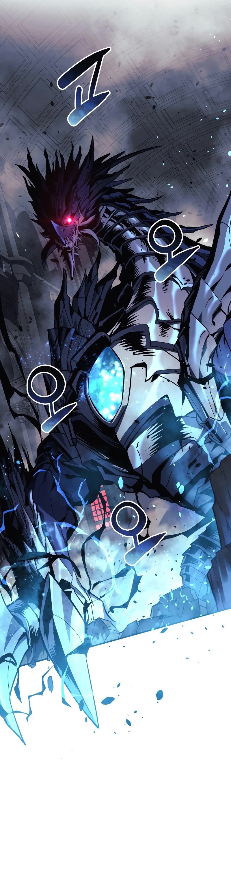 My Daughter is the Final Boss Chapter 53 page 23 - Chapter 53