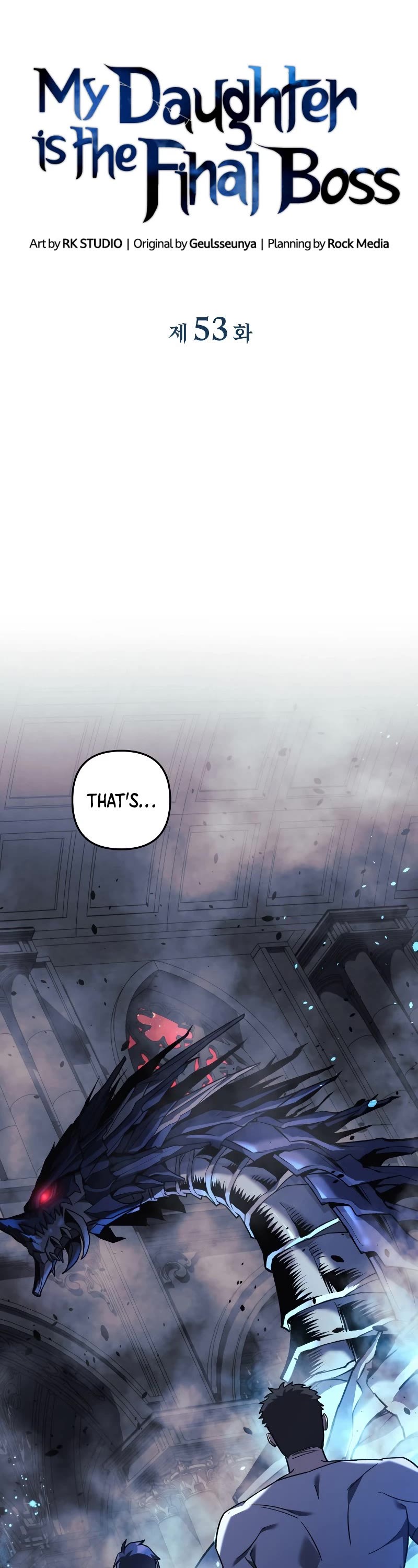 My Daughter is the Final Boss Chapter 53 page 24 - Chapter 53