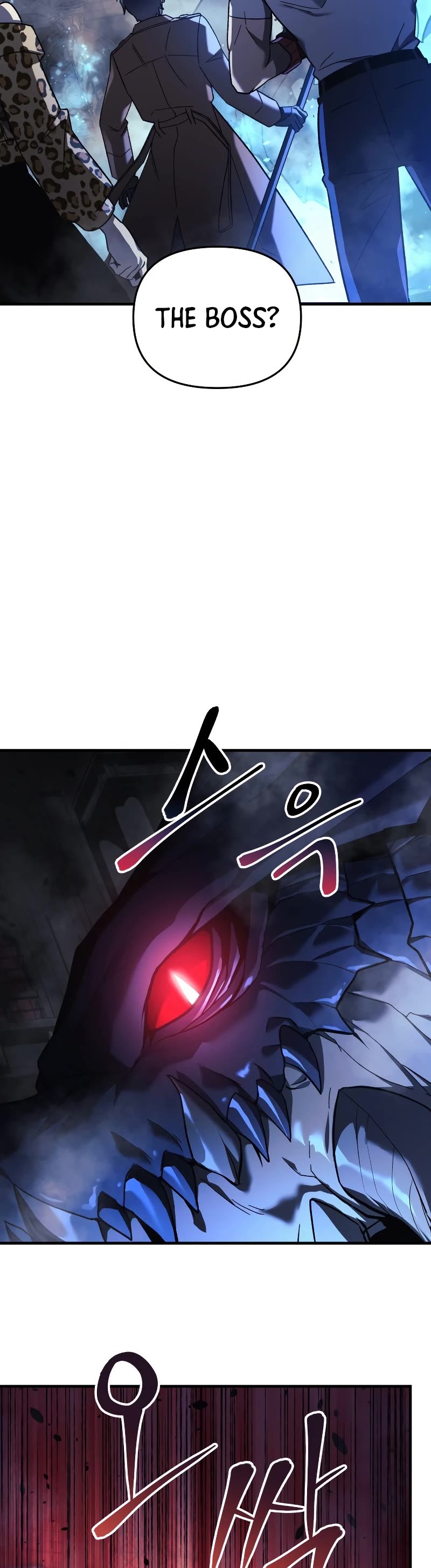My Daughter is the Final Boss Chapter 53 page 25 - Chapter 53