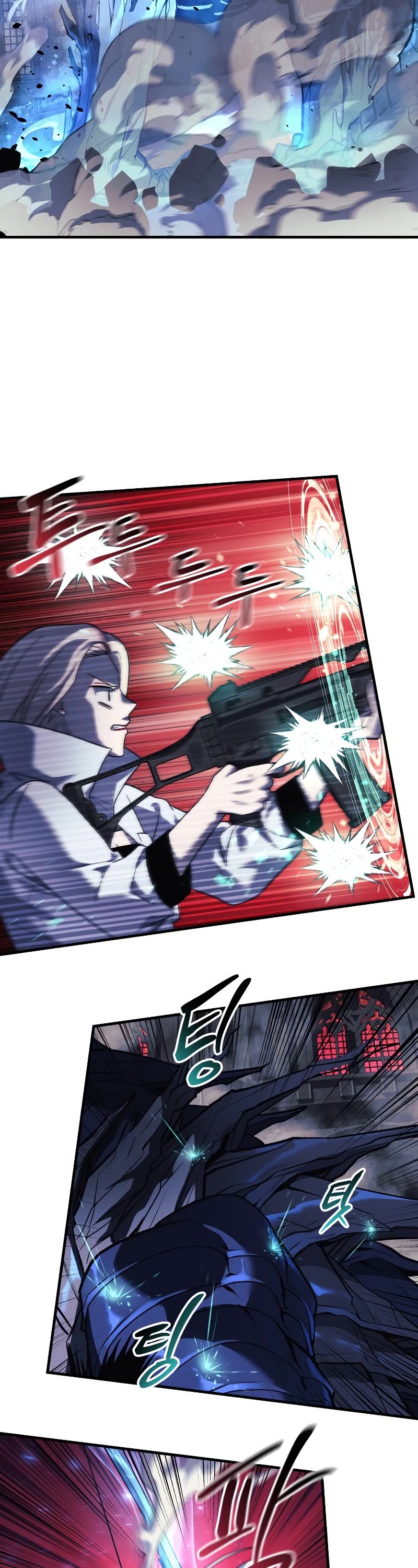 My Daughter is the Final Boss Chapter 53 page 28 - Chapter 53