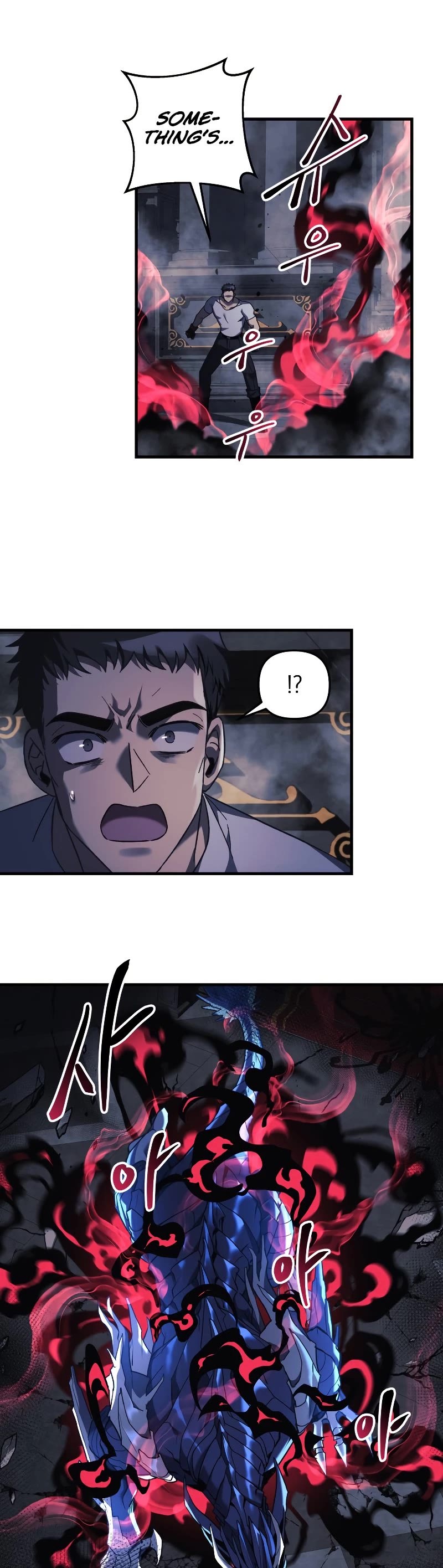 My Daughter is the Final Boss Chapter 53 page 37 - Chapter 53