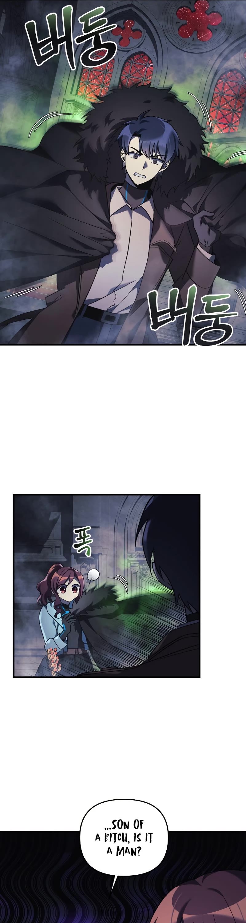My Daughter is the Final Boss Chapter 53 page 6 - Chapter 53