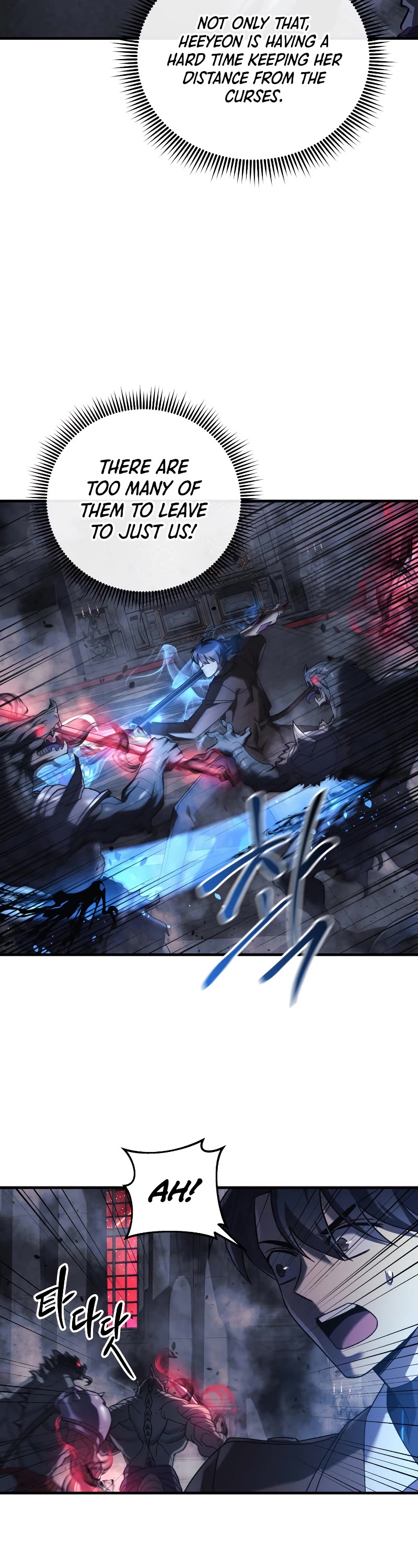 My Daughter is the Final Boss Chapter 54 page 16 - Chapter 54