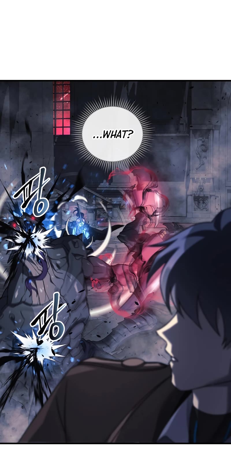 My Daughter is the Final Boss Chapter 54 page 19 - Chapter 54