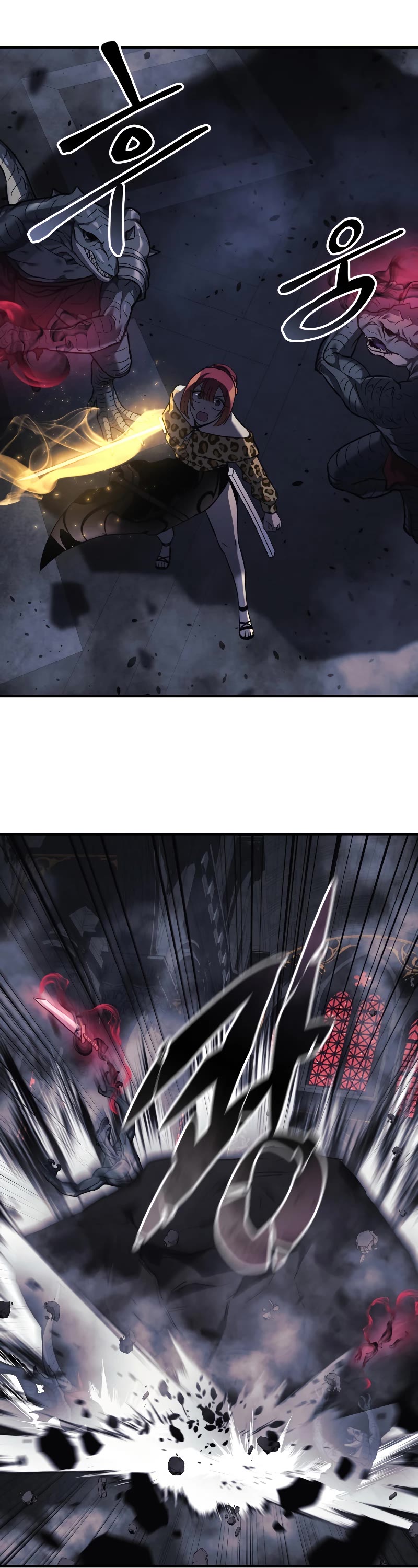 My Daughter is the Final Boss Chapter 54 page 25 - Chapter 54