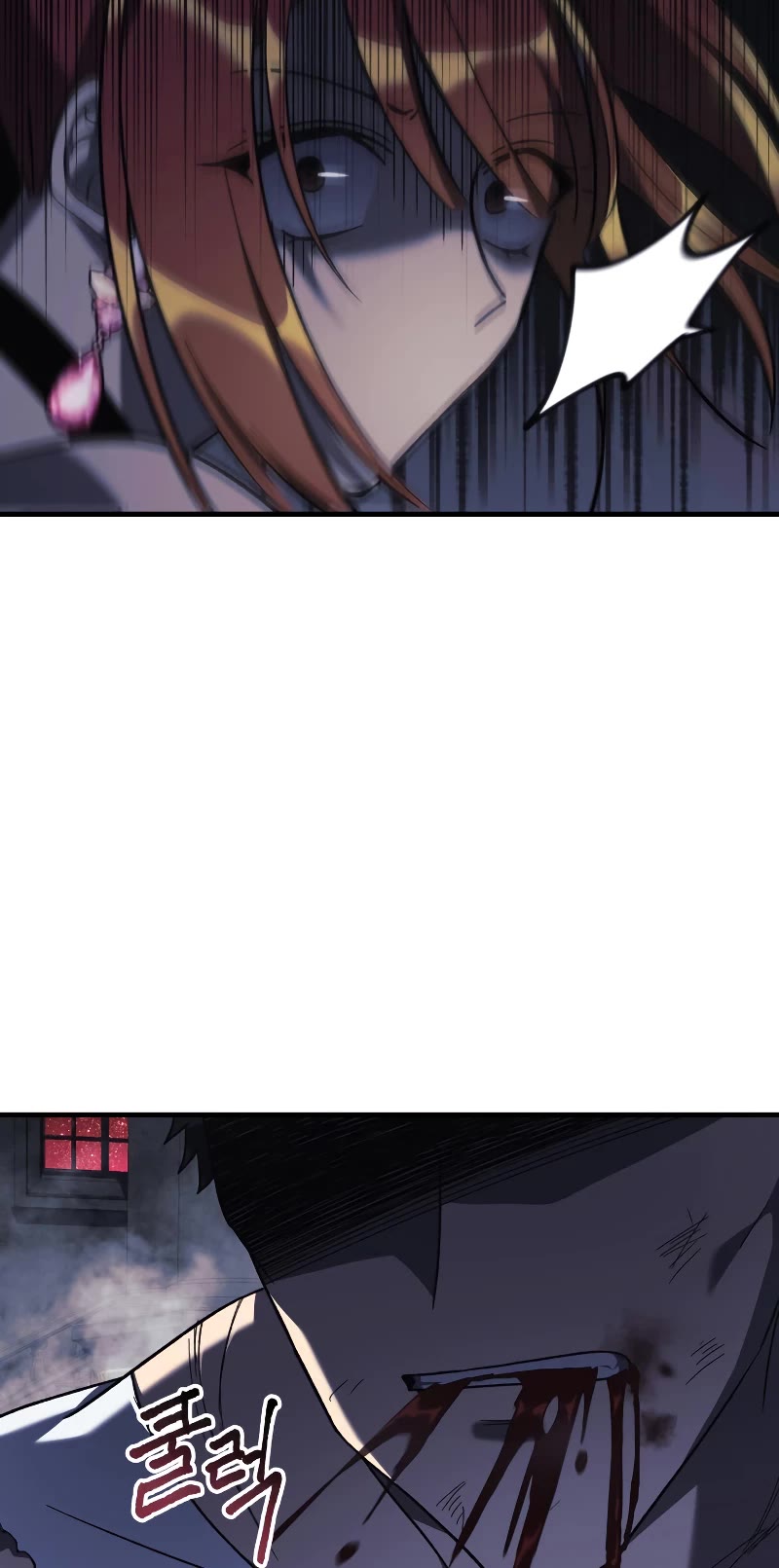 My Daughter is the Final Boss Chapter 54 page 28 - Chapter 54