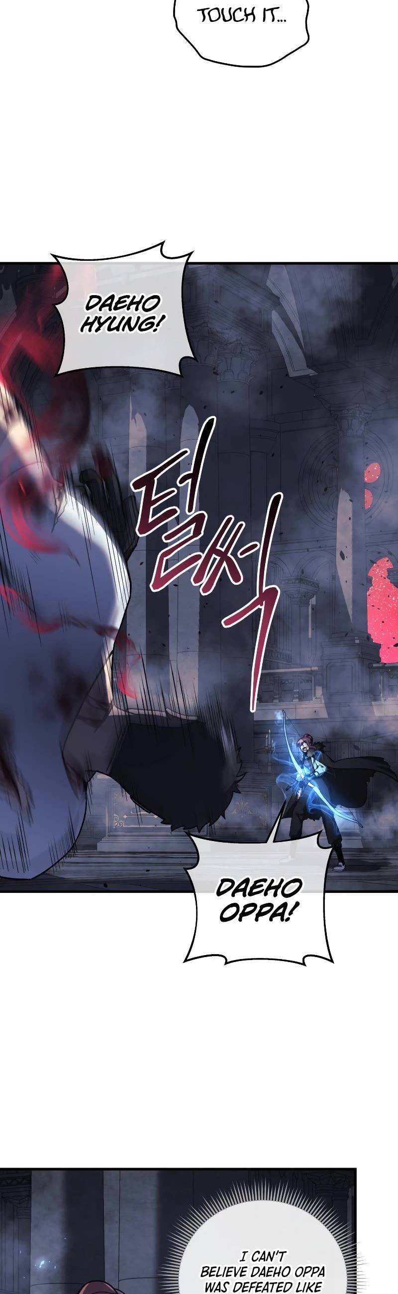 My Daughter is the Final Boss Chapter 54 page 32 - Chapter 54