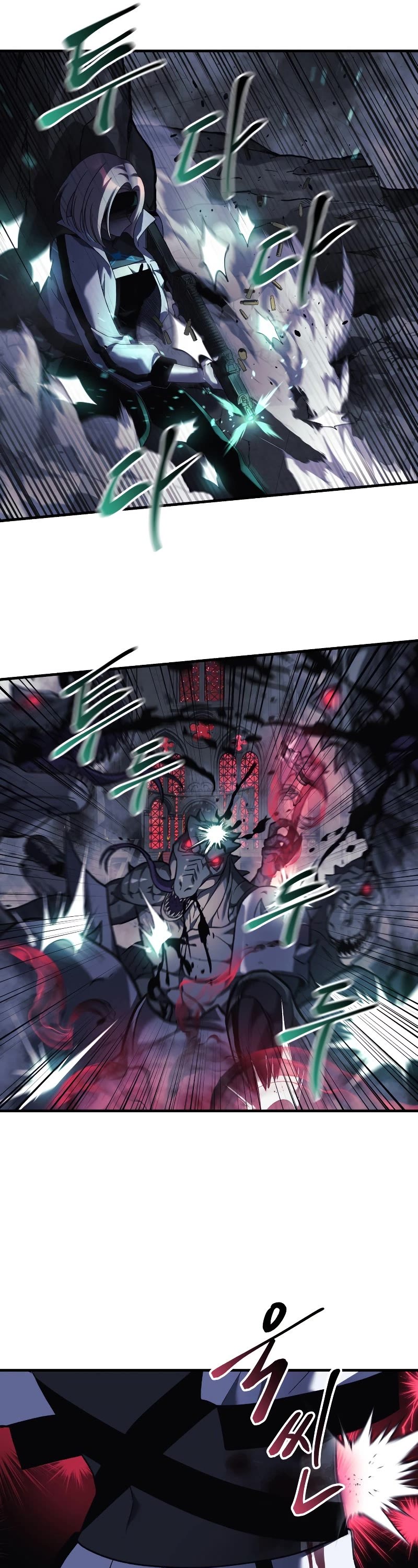My Daughter is the Final Boss Chapter 54 page 34 - Chapter 54