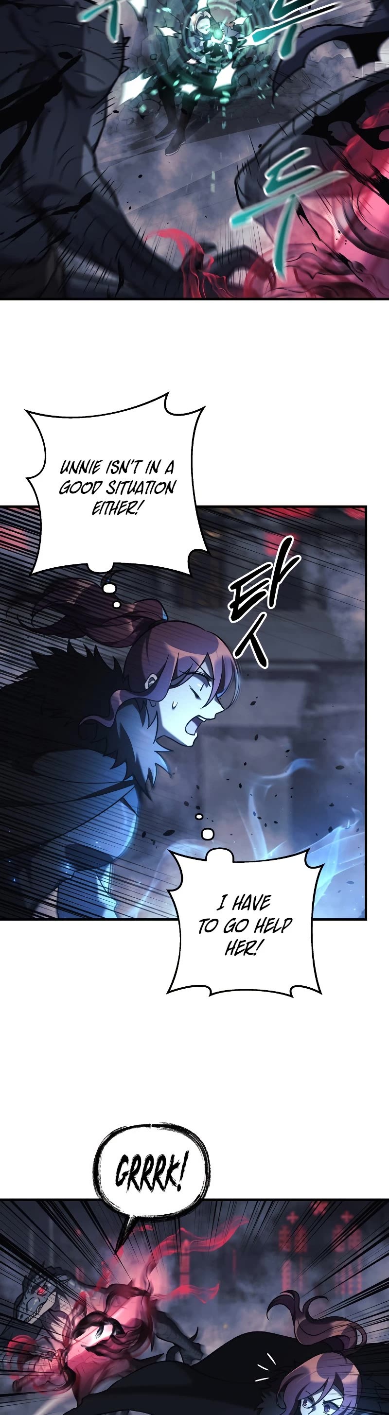 My Daughter is the Final Boss Chapter 54 page 36 - Chapter 54