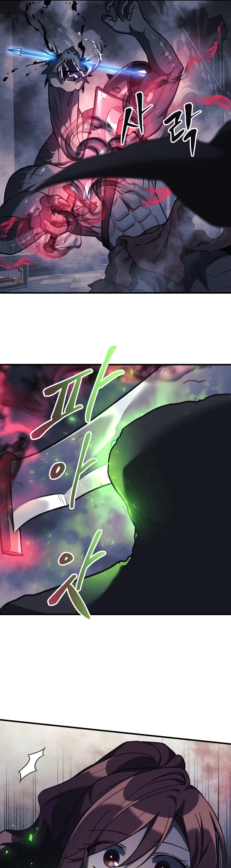 My Daughter is the Final Boss Chapter 54 page 38 - Chapter 54