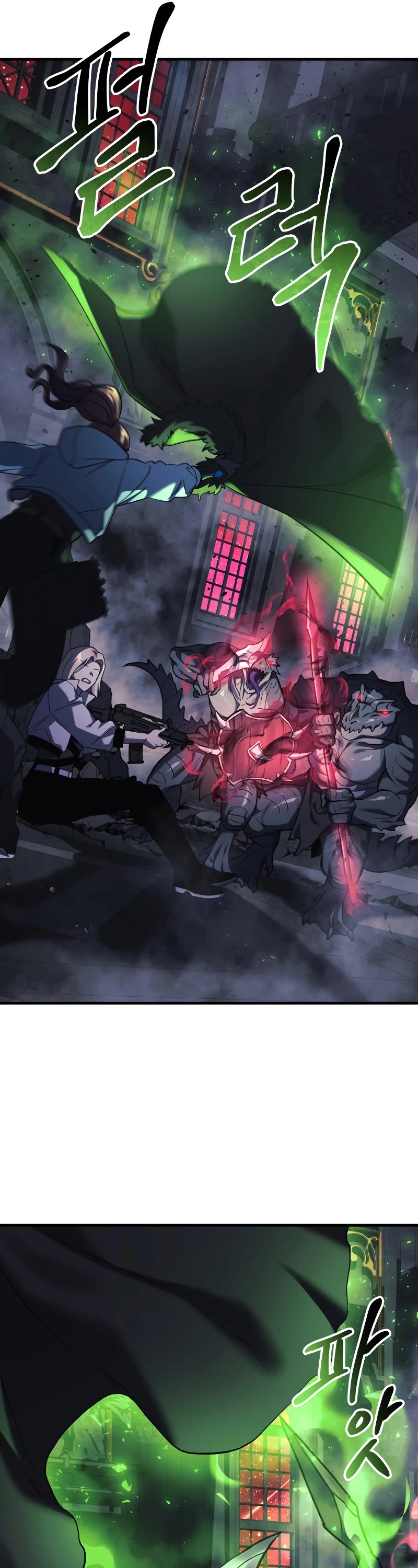 My Daughter is the Final Boss Chapter 54 page 42 - Chapter 54