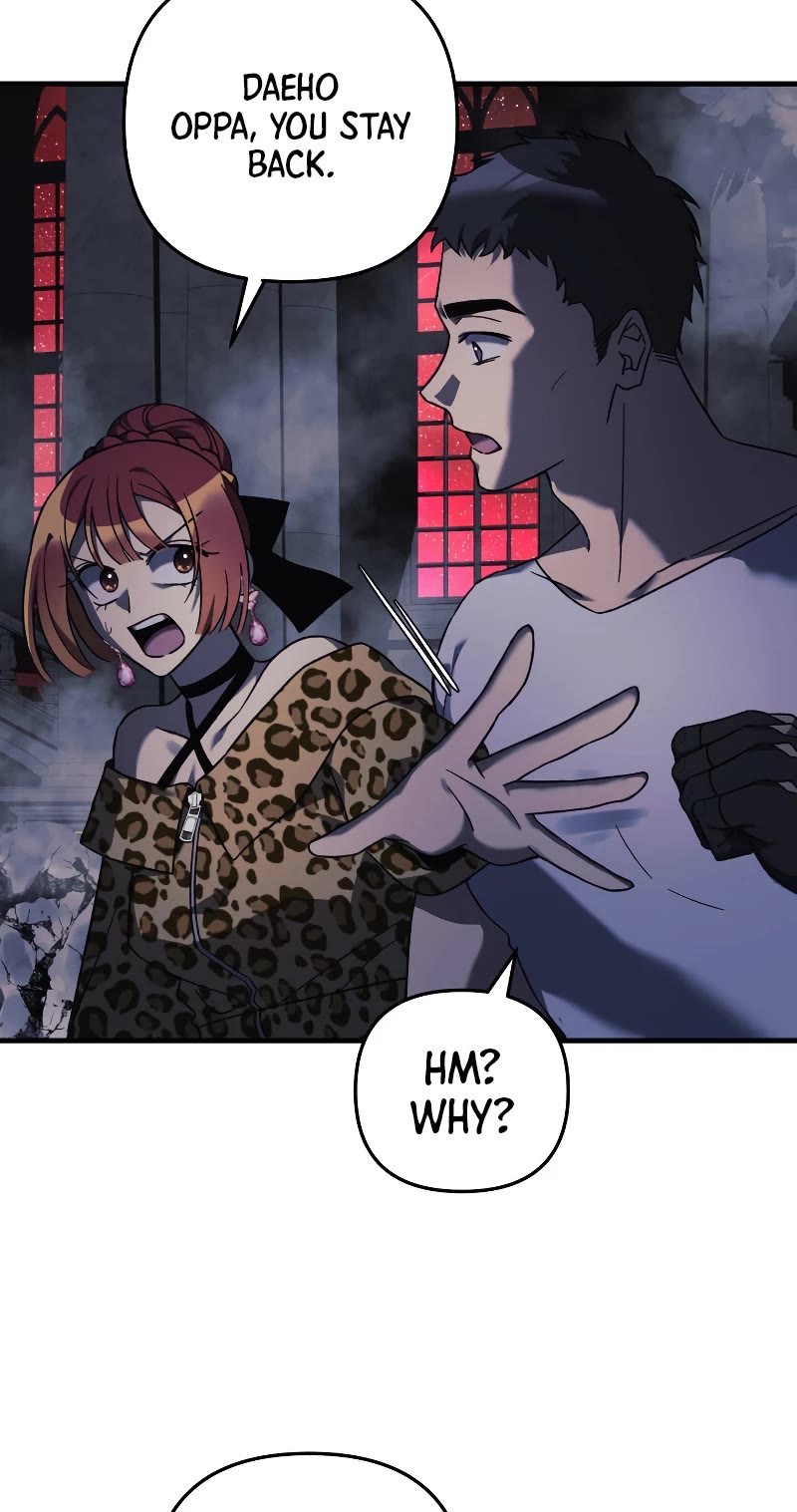 My Daughter is the Final Boss Chapter 54 page 5 - Chapter 54