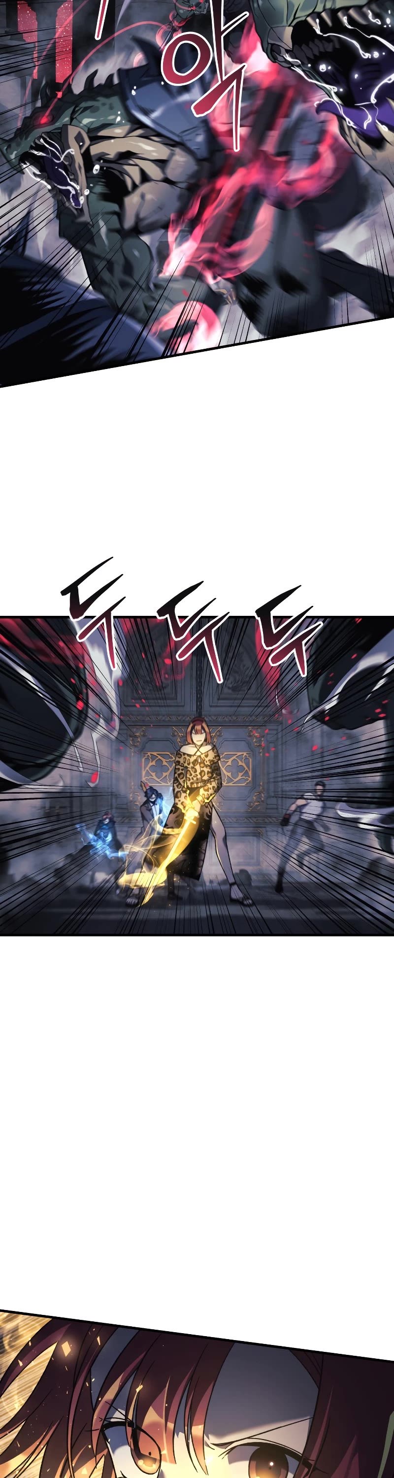 My Daughter is the Final Boss Chapter 54 page 8 - Chapter 54