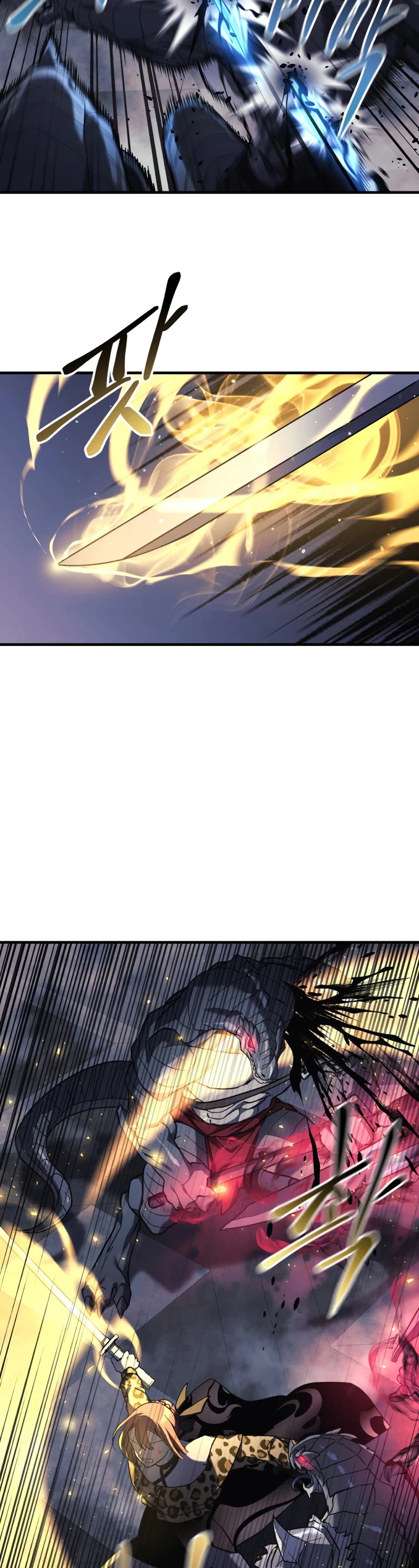 My Daughter is the Final Boss Chapter 55 page 15 - Chapter 55