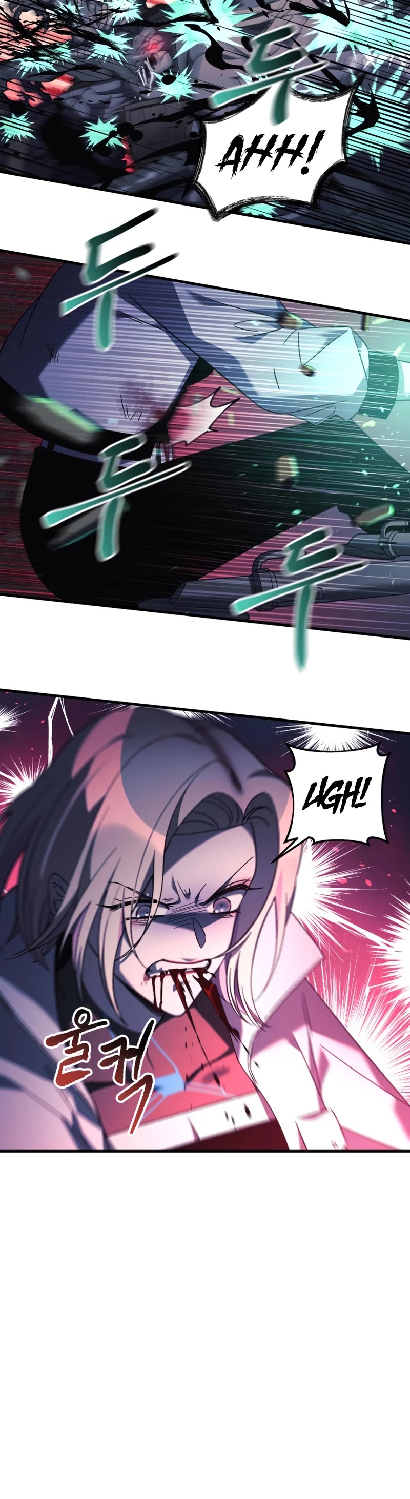My Daughter is the Final Boss Chapter 55 page 21 - Chapter 55