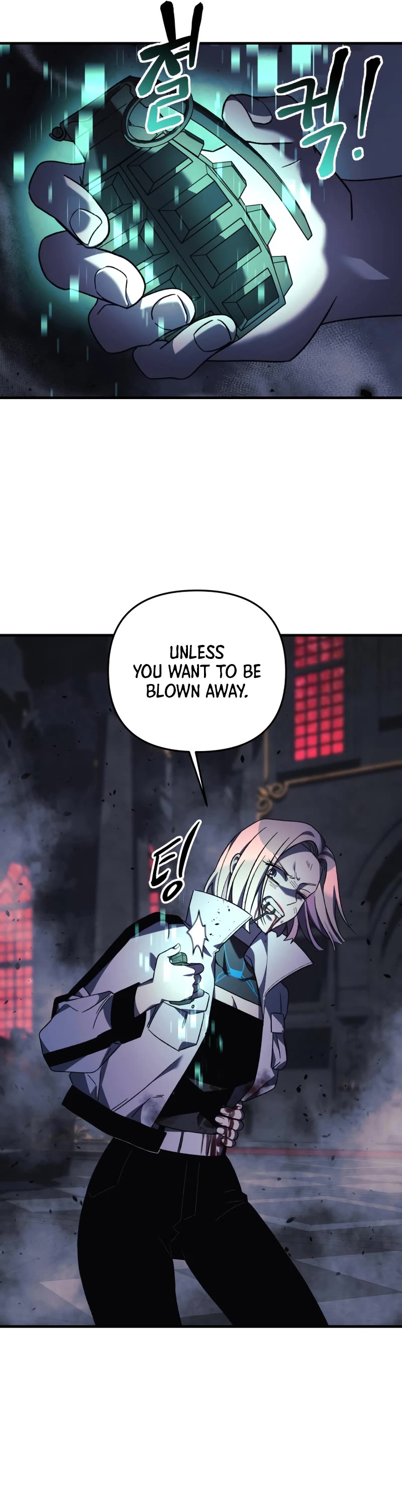 My Daughter is the Final Boss Chapter 55 page 27 - Chapter 55