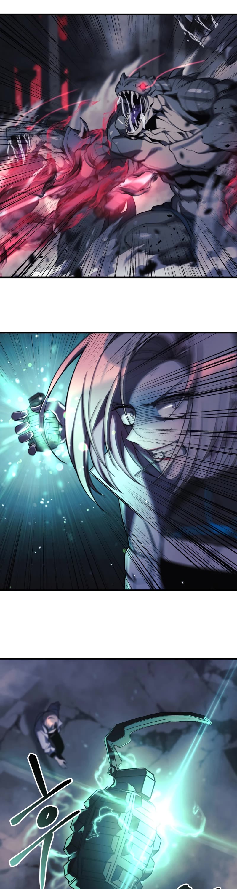My Daughter is the Final Boss Chapter 55 page 28 - Chapter 55