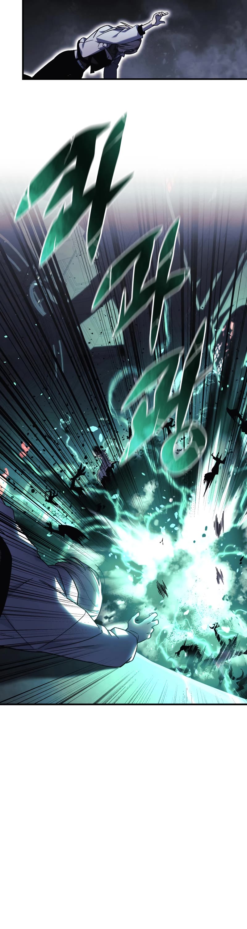 My Daughter is the Final Boss Chapter 55 page 30 - Chapter 55
