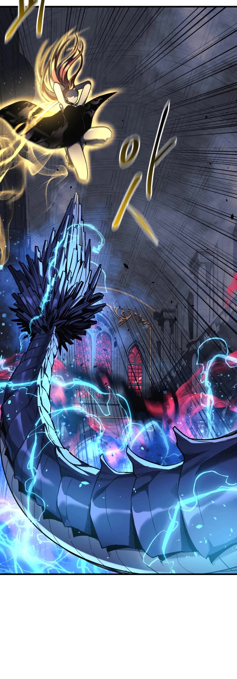 My Daughter is the Final Boss Chapter 55 page 40 - Chapter 55
