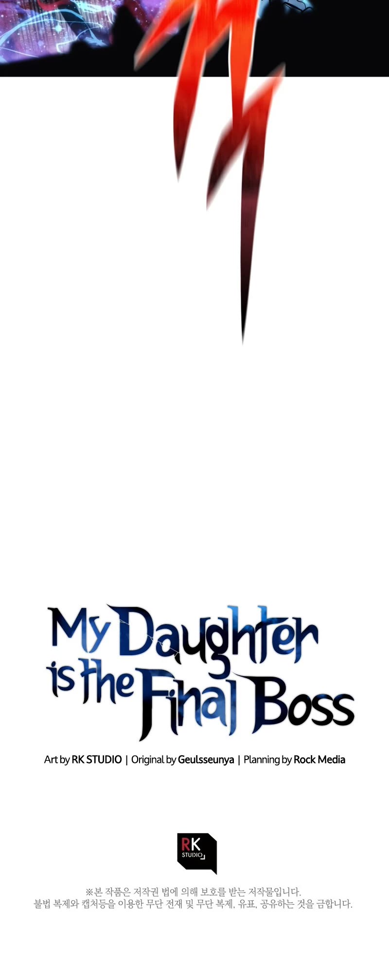 My Daughter is the Final Boss Chapter 55 page 45 - Chapter 55