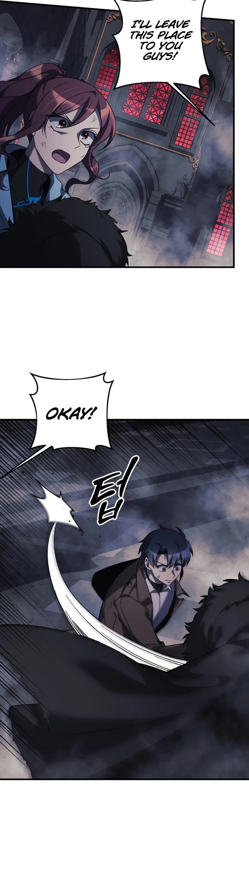 My Daughter is the Final Boss Chapter 55 page 6 - Chapter 55