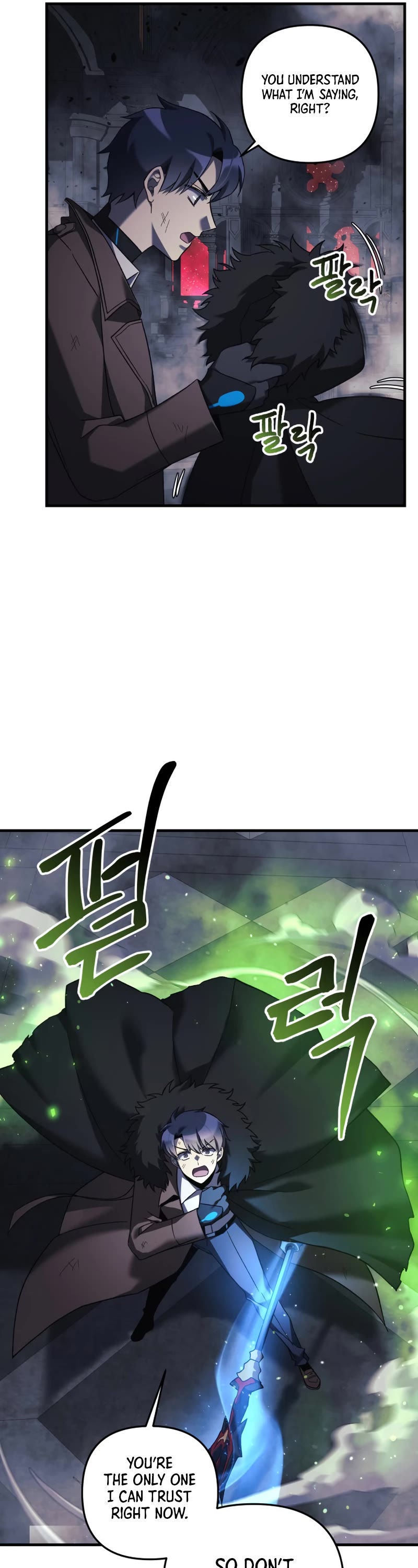 My Daughter is the Final Boss Chapter 55 page 7 - Chapter 55