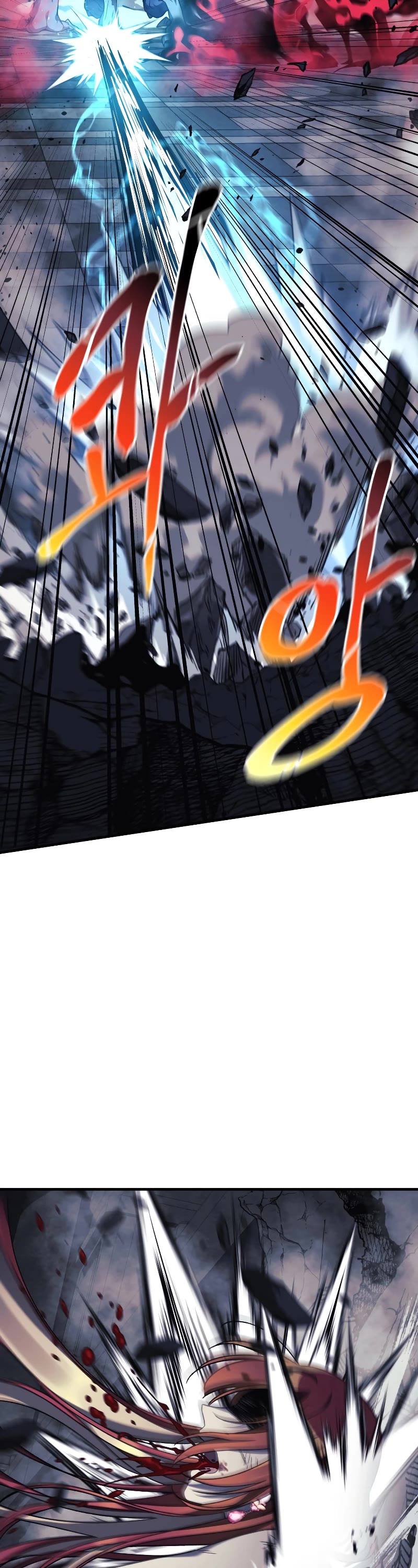My Daughter is the Final Boss Chapter 56 page 14 - Chapter 56