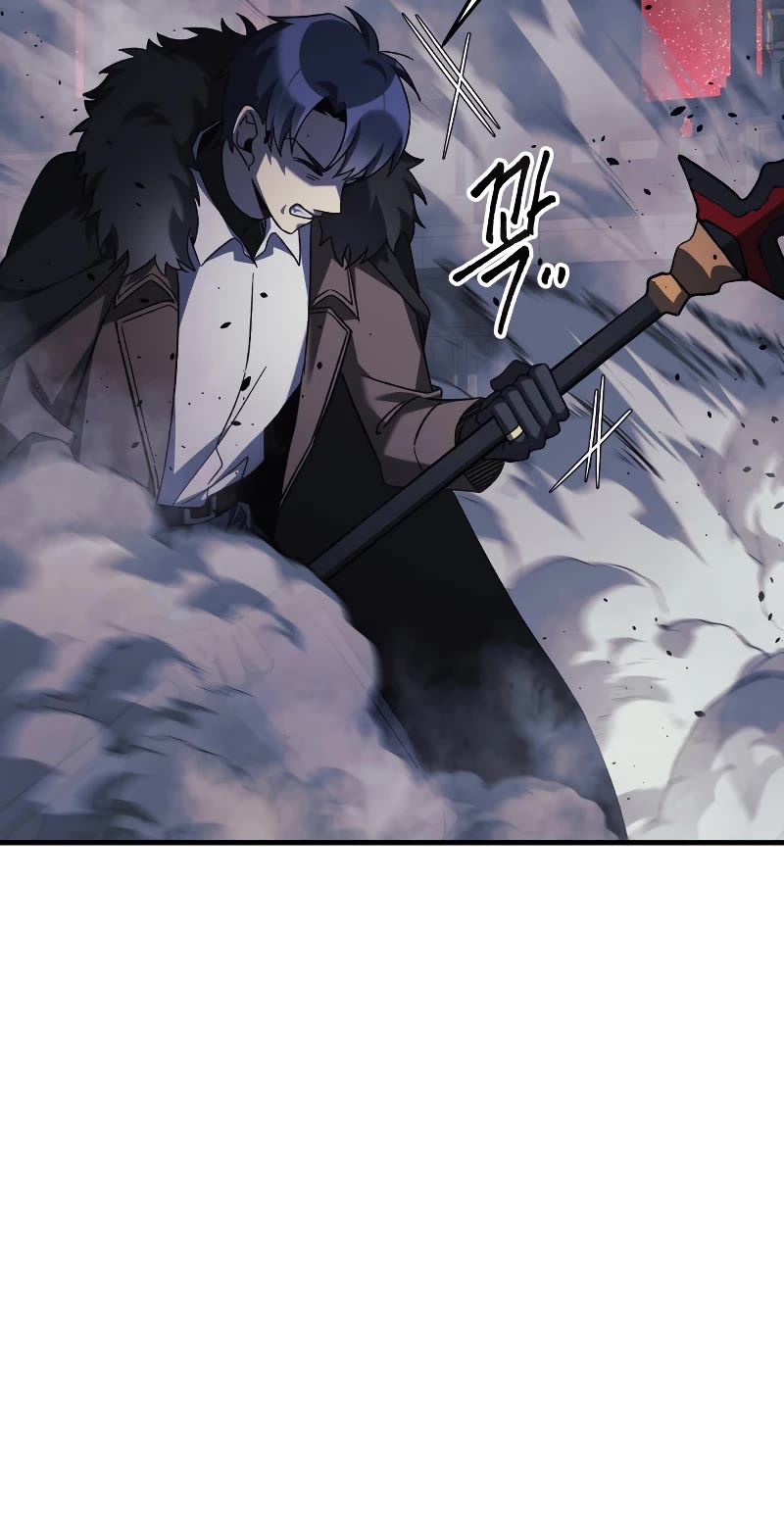 My Daughter is the Final Boss Chapter 56 page 16 - Chapter 56