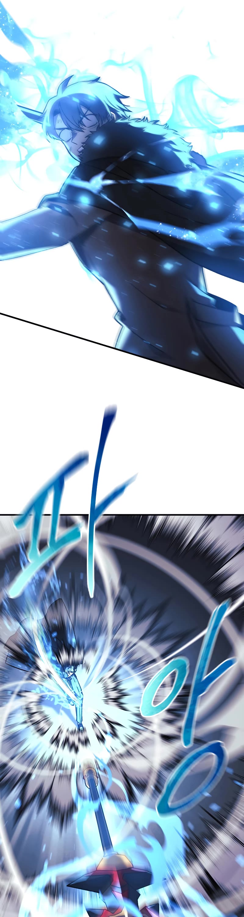My Daughter is the Final Boss Chapter 56 page 21 - Chapter 56