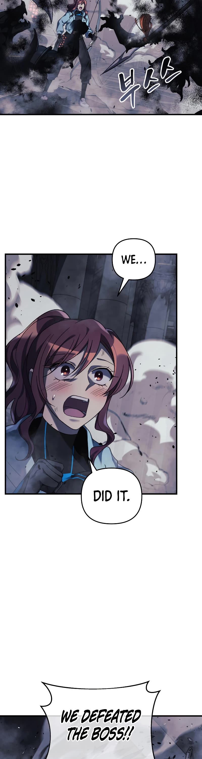 My Daughter is the Final Boss Chapter 56 page 27 - Chapter 56