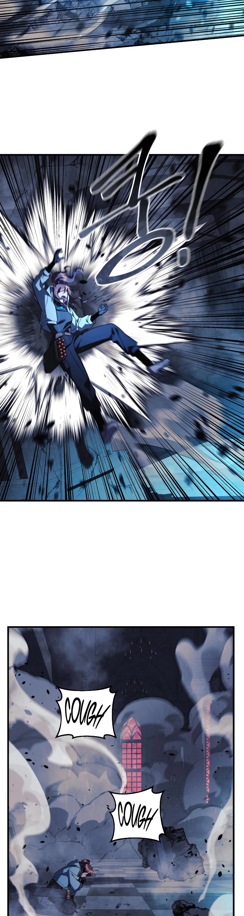 My Daughter is the Final Boss Chapter 56 page 45 - Chapter 56