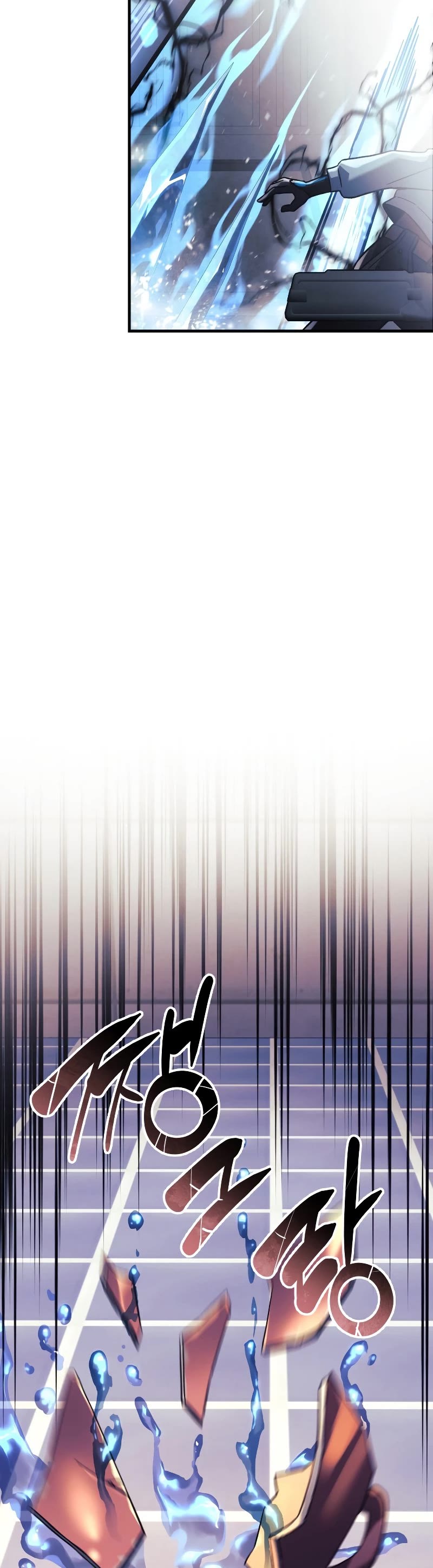 My Daughter is the Final Boss Chapter 56 page 55 - Chapter 56
