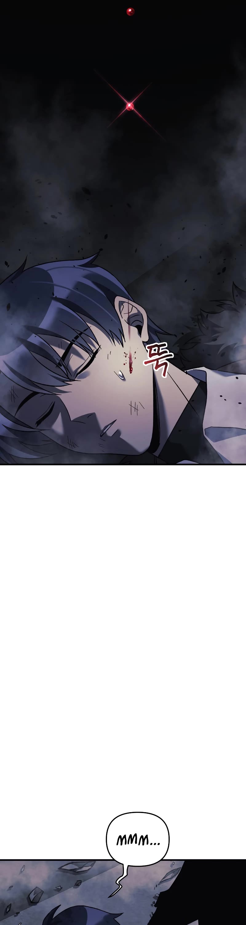 My Daughter is the Final Boss Chapter 56 page 59 - Chapter 56