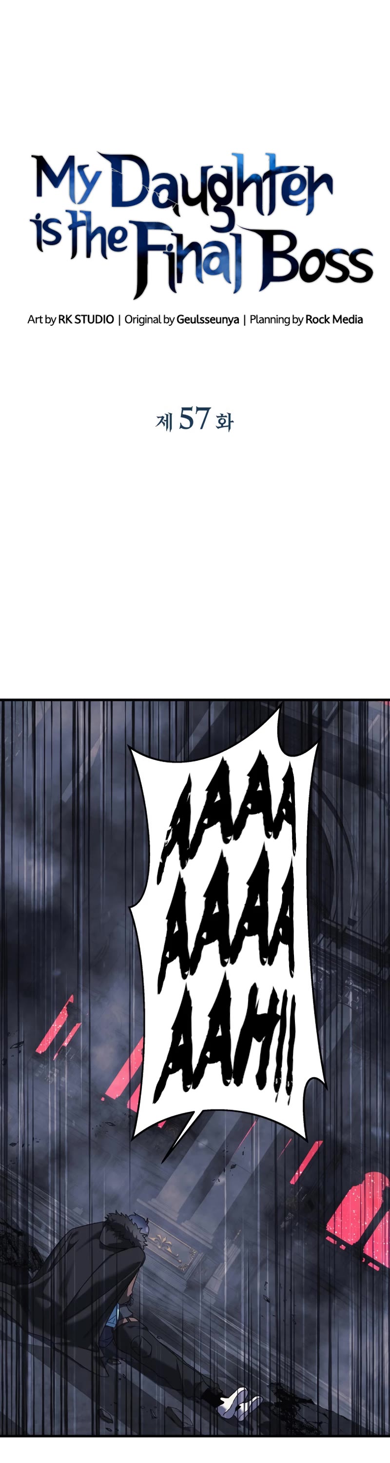 My Daughter is the Final Boss Chapter 57 page 14 - Chapter 57