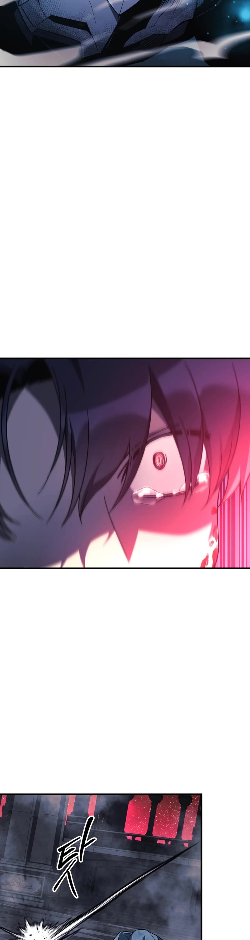My Daughter is the Final Boss Chapter 57 page 19 - Chapter 57