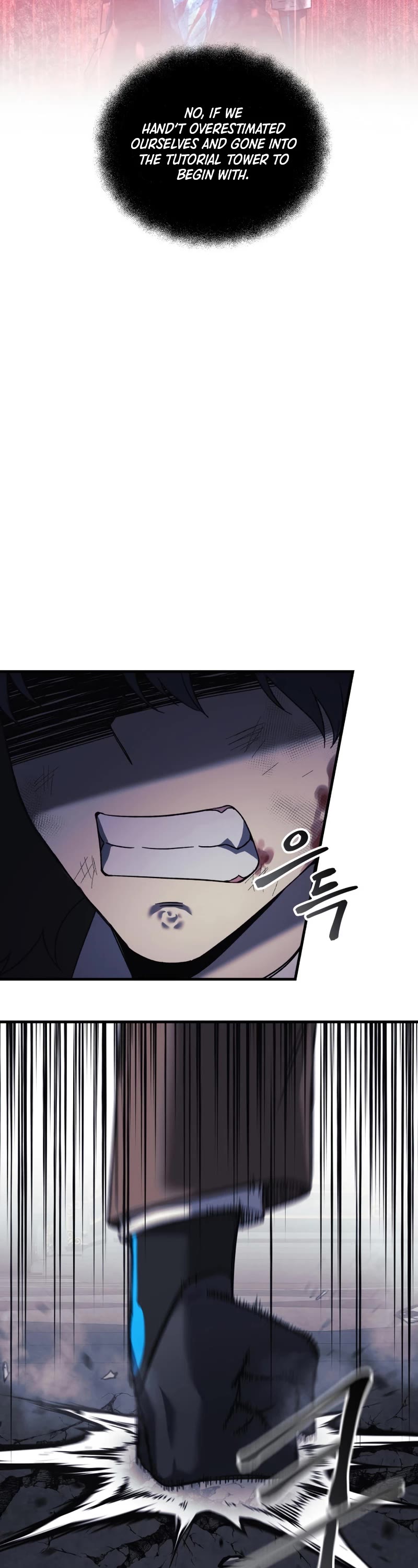 My Daughter is the Final Boss Chapter 57 page 27 - Chapter 57