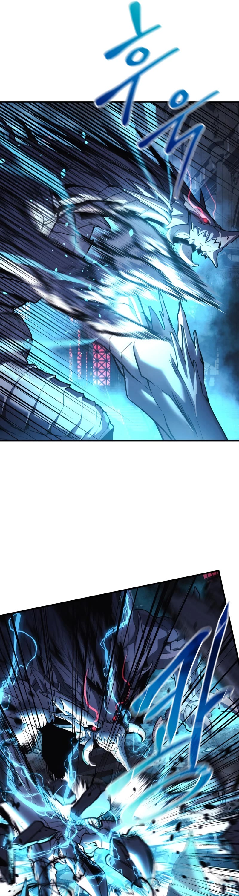 My Daughter is the Final Boss Chapter 57 page 31 - Chapter 57
